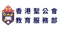 香港聖公會教育服務部