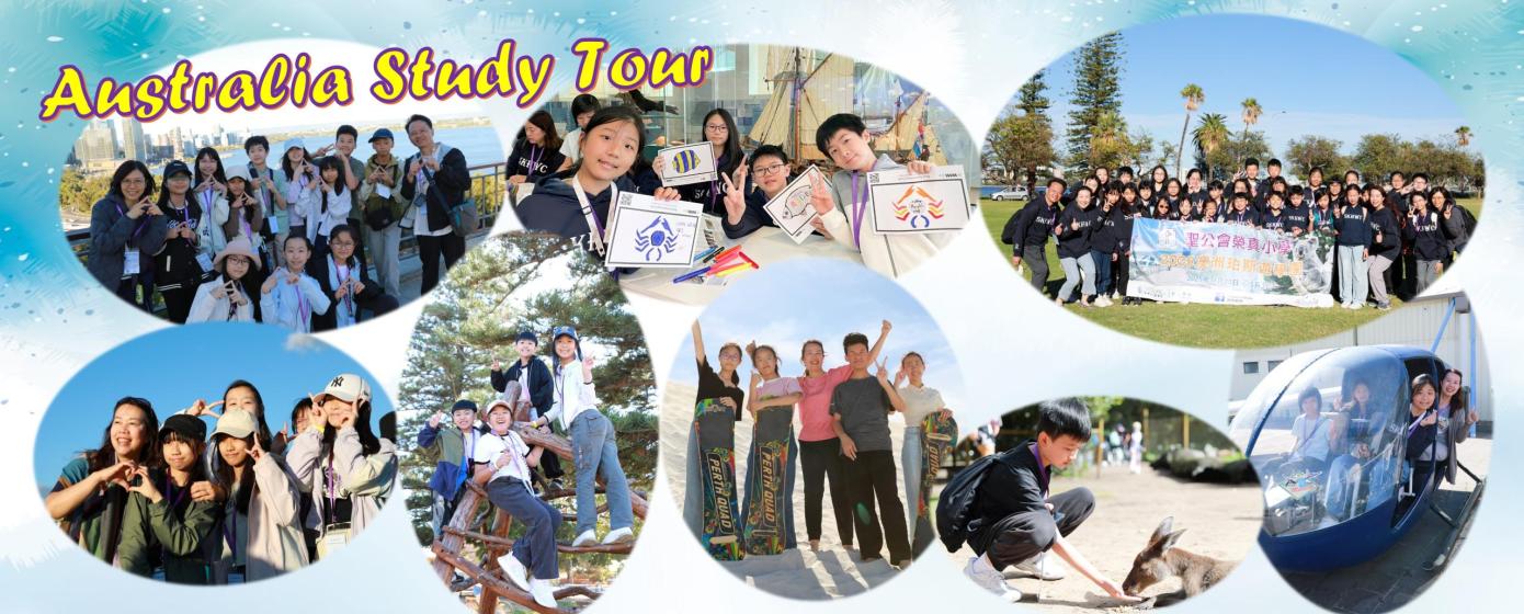 投影片4Australia Study tour