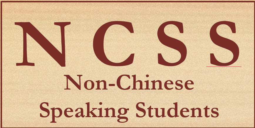 Non-Chinese Specking Students